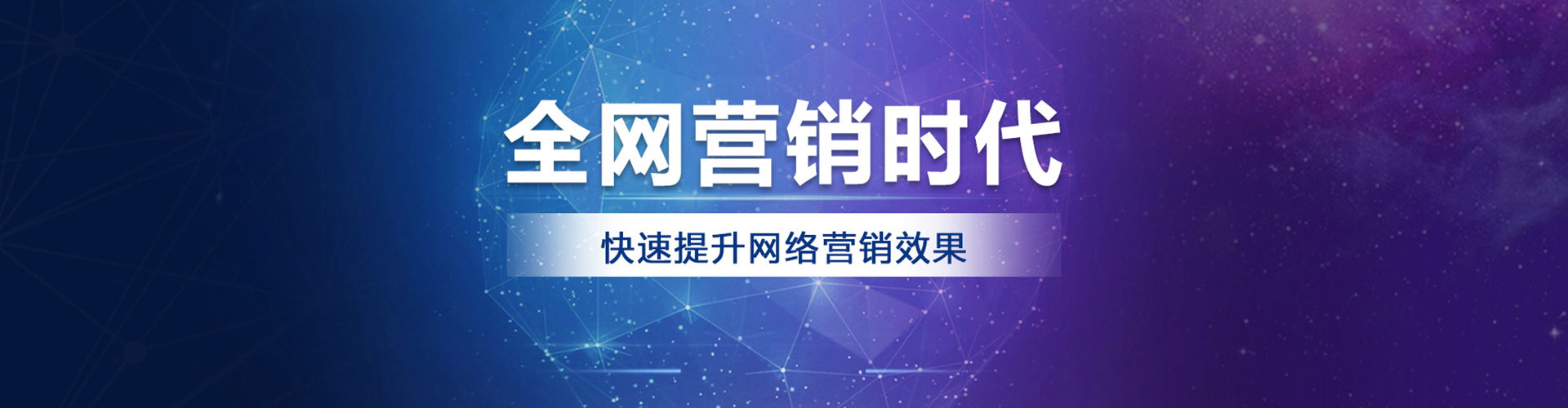 临潭sem怎么做